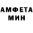 МДМА VHQ Mr. DiFer