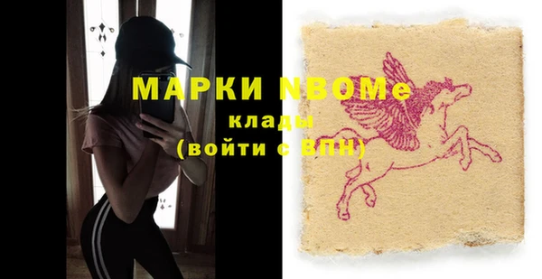 метадон Алзамай