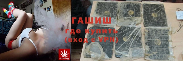 метадон Алзамай