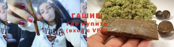 сатива Алексеевка
