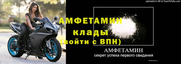 метадон Алзамай