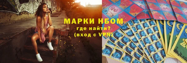 метадон Алзамай