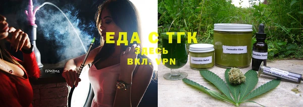 сатива Алексеевка