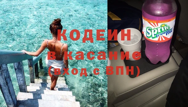 метадон Алзамай