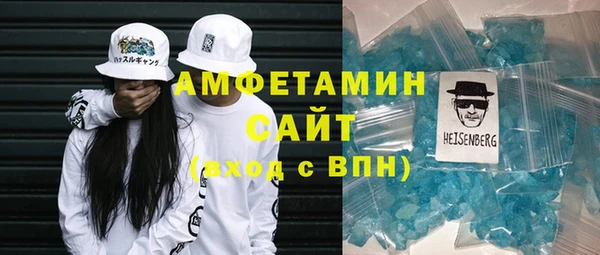 сатива Алексеевка