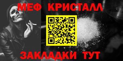 гашик Гусев
