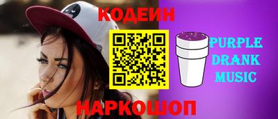 гашик Гусев