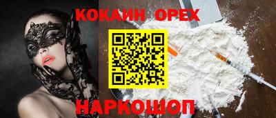 гашик Гусев