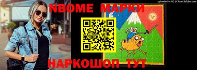 гашик Гусев