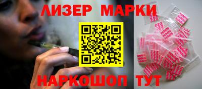 гашик Гусев