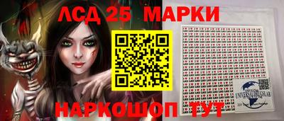 прущие грибы Гусь-Хрустальный