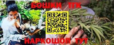 прущие грибы Гусь-Хрустальный