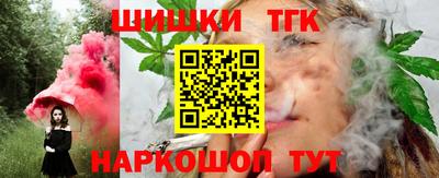 гашик Гусев