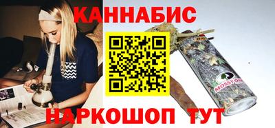 прущие грибы Гусь-Хрустальный