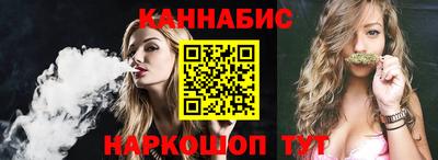 меф Гусиноозёрск