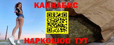 прущие грибы Гусь-Хрустальный