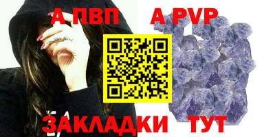 гашик Гусев