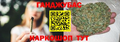 прущие грибы Гусь-Хрустальный