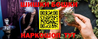 гашик Гусев