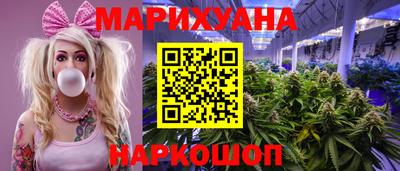 прущие грибы Гусь-Хрустальный
