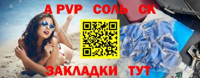 прущие грибы Гусь-Хрустальный