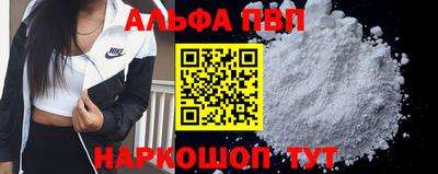 прущие грибы Гусь-Хрустальный