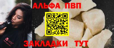 прущие грибы Гусь-Хрустальный