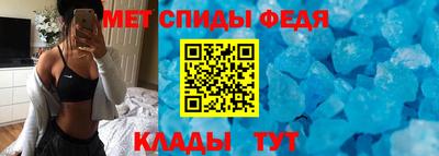 прущие грибы Гусь-Хрустальный
