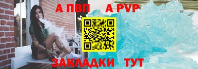 прущие грибы Гусь-Хрустальный