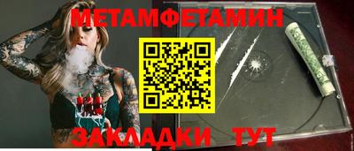 гашик Гусев