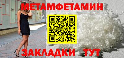 прущие грибы Гусь-Хрустальный
