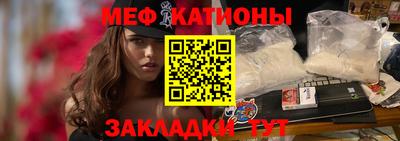 гашик Гусев
