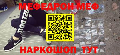 гашик Гусев