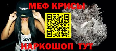 прущие грибы Гусь-Хрустальный