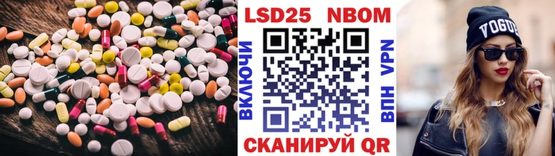 ЛСД экстази ecstasy  hydra ССЫЛКА  Муравленко  как найти  
