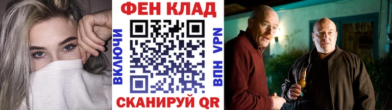 МЕТАМФЕТАМИН винт  Муравленко 